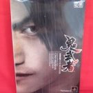 Onimusha Warlords strategy guide book /Playstation 2, PS2
