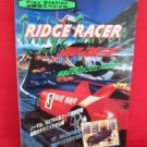 Ridge Racer strategy guide book /Playstation, PS1