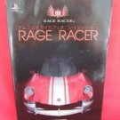 Ridge Racer official strategy guide book /Playstation, PS1