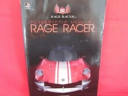 Ridge Racer official strategy guide book /Playstation, PS1