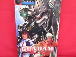 Gundam Char's Counter Attack complete strategy guide book /Playstation, PS1
