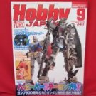 <b></b>Hobby Japan Magazine #495 9/2010 :Japanese toy hobby figure magazine