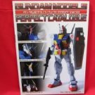 Gundam model kit perfect catalog book in 1998 ver.1
