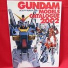 Gundam model kit perfect catalog book in 2002