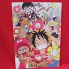 One Piece the movie 'Baron Omatsuri and the Secret Island' art guide book