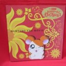 Hamtaro the movie 'Princess of phantom' guide art book
