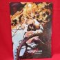 Macross Frontier the Movie 'Itsuwari no Utahime' memorial guide art book