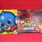 A Penguin's Troubles & Duel Masters the movie memorial guide art book