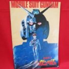 Gundam the 1st movie memorial guide art book
