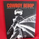 Cowboy Bebop the movie 'Knockin' on heaven's door' illustration art book