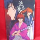 Rurouni Kenshin (Samurai X) 'Rurounin' illustration art book w/poster