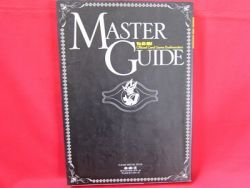 Yu-Gi-Oh official card game Duelmonsters master guide book #1
