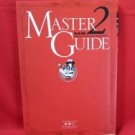 Yu-Gi-Oh official card game Duelmonsters master guide book #2