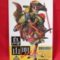 Akira Toriyama illustration art book / DRAGON BALL, Dr. Slump