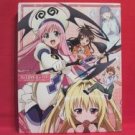 To Love-Ru characters file art book complete 4 set w/extra postcard