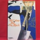 BLEACH 'All colour But The Black' illustration art book / Tite Kubo