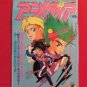 Animedia 06/1992 Japanese Anime Magazine w/Sticker