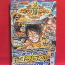 One Piece Card 'Onepy BB Match Double' 396 card guide book catalog