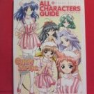 Candy Stripe all characters guide art book / Dreamcast