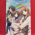 Memories Off After Rain visual fan art book / Playstation 2, PS2