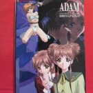 Adam Double Factor official visual art book w/demo CD