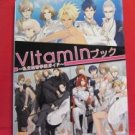 DS Vitamin X illustration art book w/Card