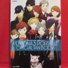 PERSONA 3 PORTABLE official fan book and Band Score w/poster