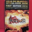 Drakengard Drag-On Dragoon official guide book 1st ED / Playstation 2, PS2