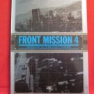 FRONT MISSION 4 official perfect guide book / Playstation 2, PS2