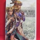 Valkyrie Profile Silmeria master guide book / PS2