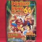 Donkey Kong 64 strategy guide book / NINTENDO 64