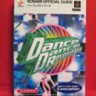 Dance Dance Revolution perfect tune guide book / Playstation, PS1
