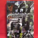 Persona 2 Eternal Punishment official perfect guide book / Playstation, PS1