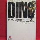 Dino Crisis official strategy guide book / Playstation, PS1