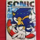 Sonic Adventure operation guide book / Dreamcast, DC