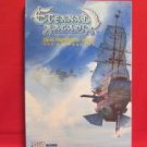Skies of Arcadia best navigation guide book / Dreamcast, DC