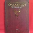 CULDCEPT DS official perfect guide book / Nintendo DS