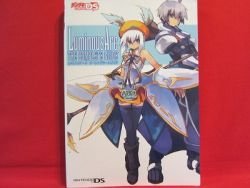 Luminous Arc complete guide book / Nintendo DS