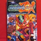 Mega Man ZX official complete guide book / DS