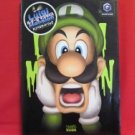 Luigi's Mansion perfect guide book / Nintendo Game Cube, GC