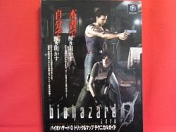Resident Evil Zero trick & map technical guide book / GC
