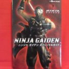 Ninja Gaiden official guide book / XBOX