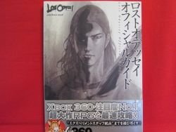 Lost Odyssey official guide book / XBOX360