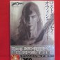 Lost Odyssey official guide book / XBOX360