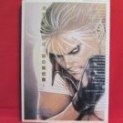 Fatal Fury 3 Road to the Final Victory strategy guide book / NEO GEO