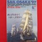 'Sail Osaka 1997 ISTA' tall ships race official guide book