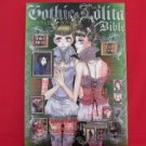 'Gothic & Lolita Bible' #4 Japanese fashion magazine w/pattern