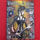 'Gothic & Lolita Bible' #6 Japanese fashion magazine w/pattern