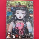 'Gothic & Lolita Bible' #24 Japanese fashion magazine w/pattern