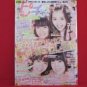 'Pichilemon' 04/2010 Japanese teens girl fashion magazine